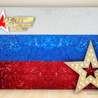 Фотозона "Российский флаг с надписью 23 февраля и звездой с ретро-лампочками"