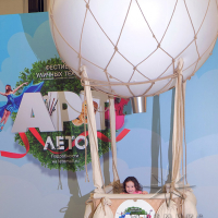 Фотозона "Воздушный  шар" и тематический баннер